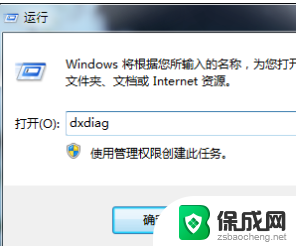 有win10电脑系统的蓝牙驱动吗 win10蓝牙驱动安装教程