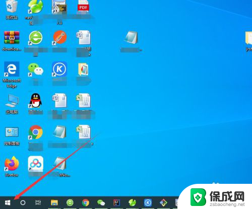 怎么注销windows账号 win10怎么退出账户登录