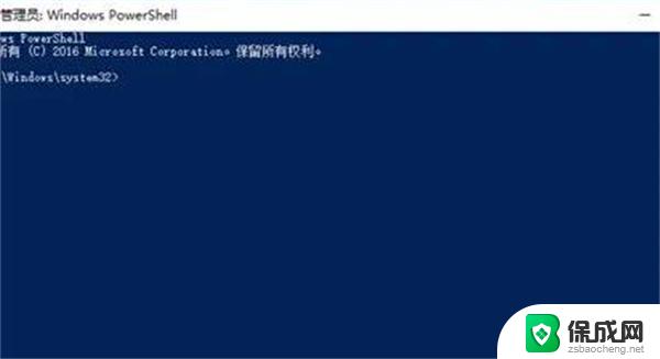 win11在开机界面下强制恢复出厂设置 win11恢复出厂设置指南