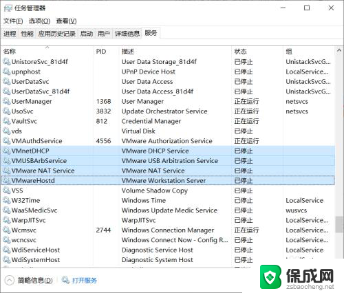 windows笔记本装苹果系统 Windows如何安装苹果系统教程