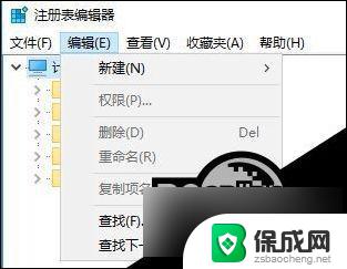 win10所有浏览器首页被hao123篡改 Win10浏览器主页被hao123占领怎么解决