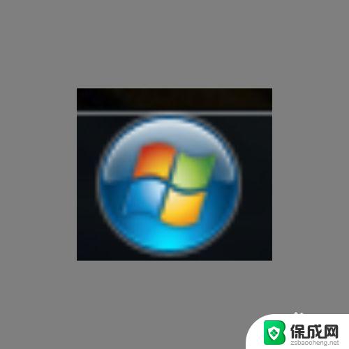 w7笔记本连接蓝牙音箱 win7蓝牙音箱连接教程