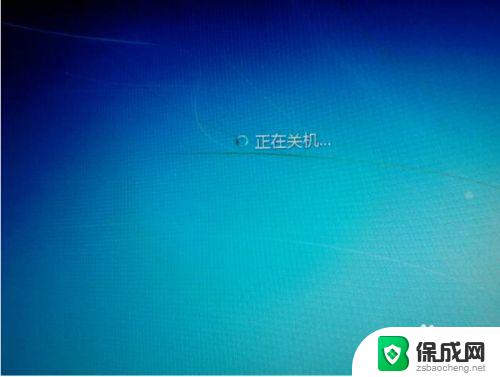 win7打印机共享需要输入用户名和密码 连接共享打印机需要输入用户名和密码怎么办