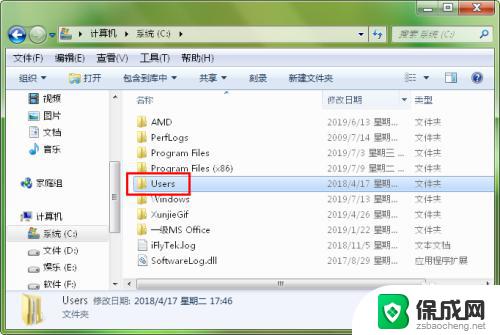 win7 c盘怎么清理到最干净只保留系统 如何清理电脑C盘中的多余文件