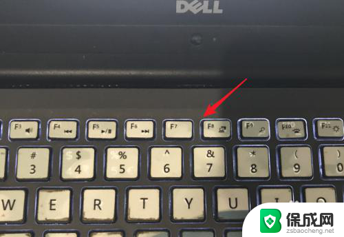 戴尔键盘灯怎么开启 戴尔台式机键盘灯怎么开启