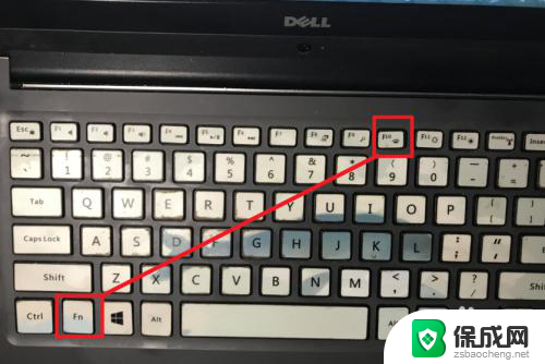 戴尔键盘灯怎么开启 戴尔台式机键盘灯怎么开启