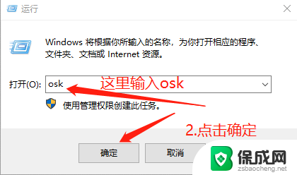 键盘上windows键按不开怎么办 win键按下没有反应win10系统怎么处理