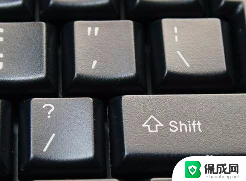 电脑键盘怎么打括号 电脑键盘怎么打出左右括号