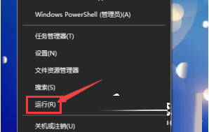 win11自动生成system volume Win11 22H2文件管理器自动弹出怎么办