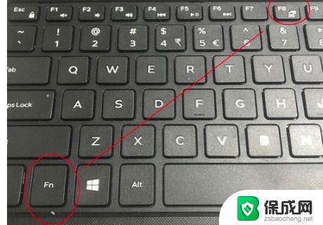 华为matebookd16键盘灯开启 如何在华为MateBook16上打开键盘灯