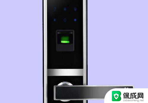 大门指纹锁怎么设置密码和指纹 防盗门指纹锁密码和指纹的设置方法