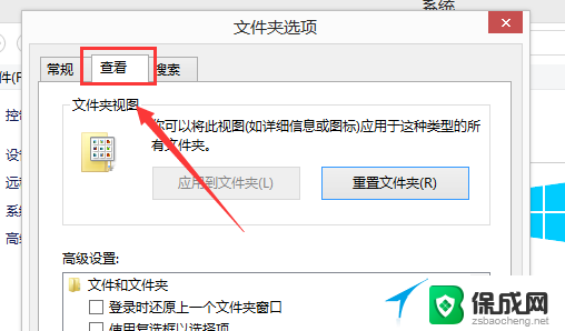 dnf黑屏无响应win10 Win10玩DNF黑屏无响应解决方法