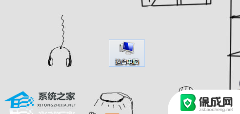 dnf黑屏无响应win10 Win10玩DNF黑屏无响应解决方法