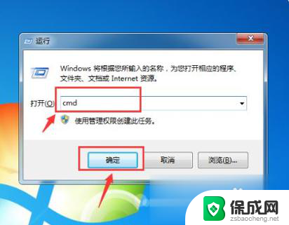 win10启动停留在欢迎界面 win10开机欢迎界面卡在哪一步