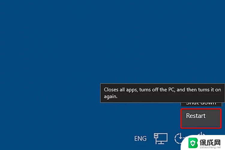 win11开始菜单点的没反应 Windows11开始菜单点击无效怎么办