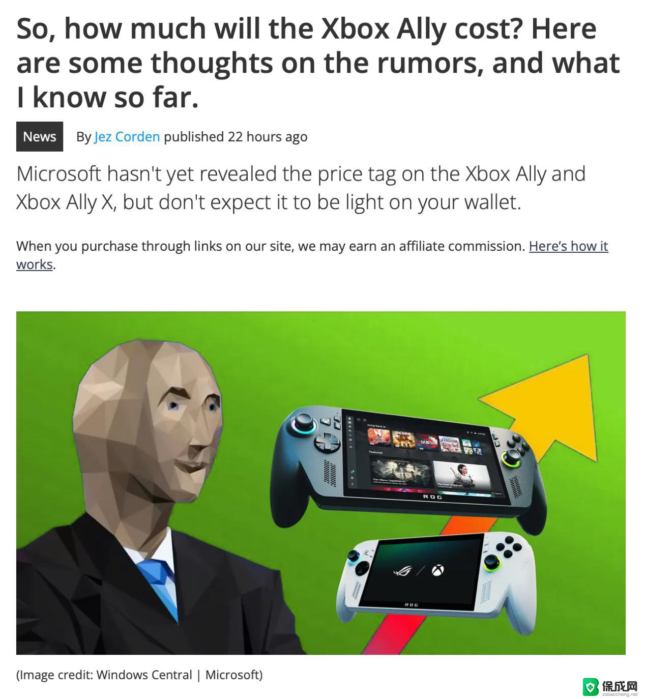 微软前员工评Xbox联名Ally掌机/Quest头显：专业评测揭秘最新头显体验