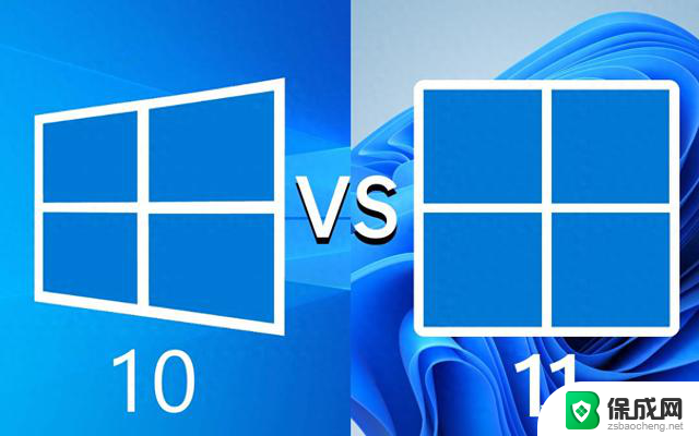 Win11与Win10电脑性能对比：新旧硬件到底有多快？