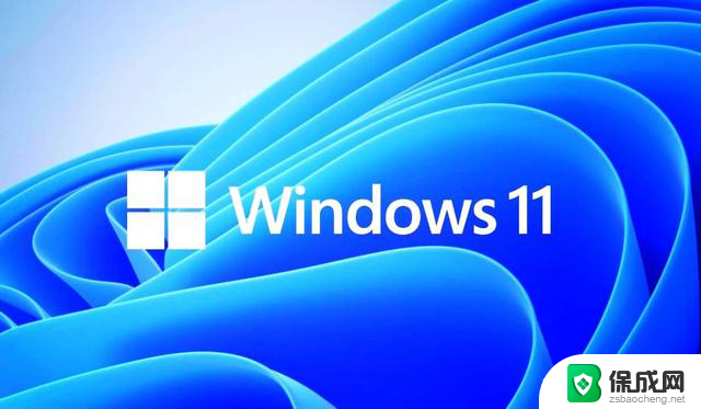 Win11与Win10电脑性能对比：新旧硬件到底有多快？