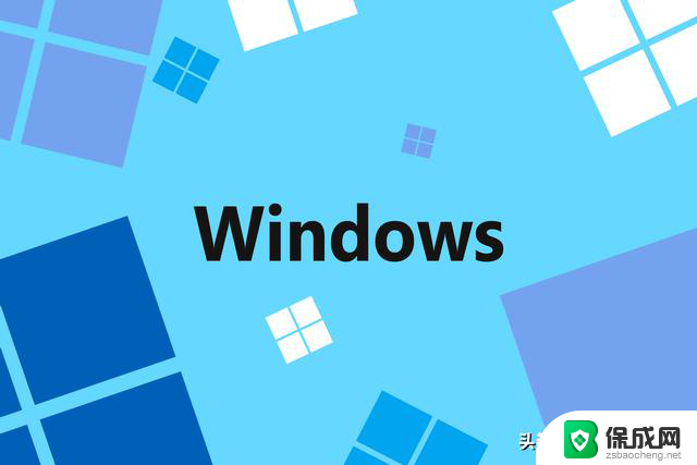 微软Windows 11年度更新进入测试，全面解析最新功能和改进