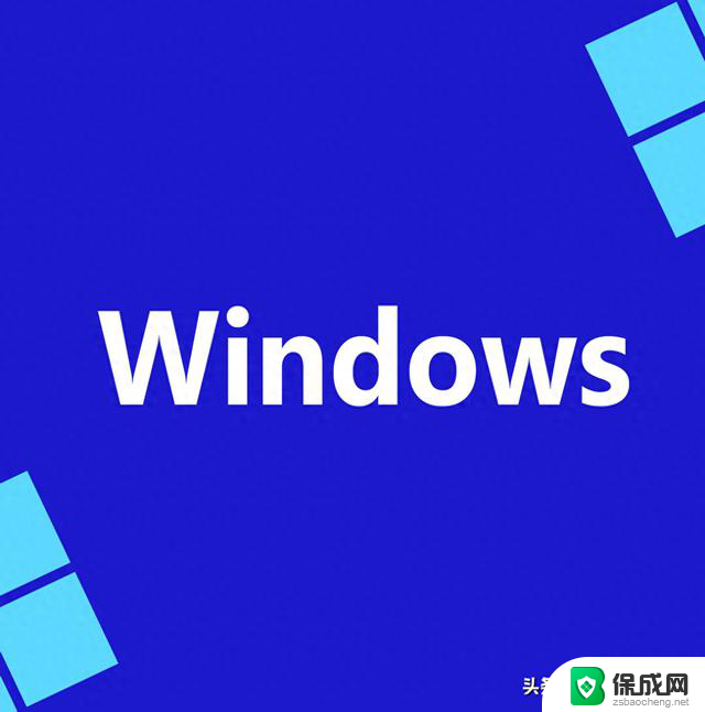 微软Windows 11年度更新进入测试，全面解析最新功能和改进