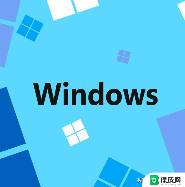 微软Windows 11年度更新进入测试，全面解析最新功能和改进