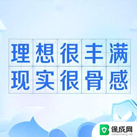 揭秘微软5000万行代码背后的3个真相，为何没有人去逆向Windows？