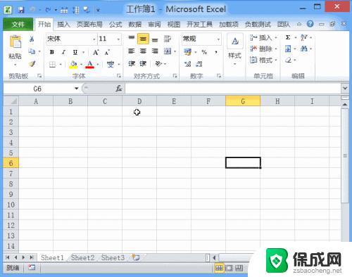 表格启用了宏,但是表格无法显示完整 Excel2010表格宏内容无法正常显示的解决方法