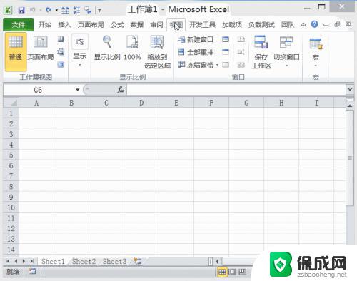 表格启用了宏,但是表格无法显示完整 Excel2010表格宏内容无法正常显示的解决方法