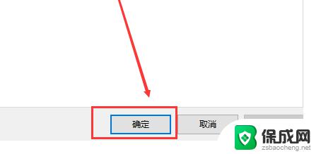 win10怎么改不了用户名 win10账户名称修改失败