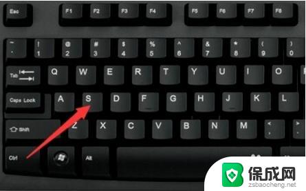 电脑键盘复制键 电脑上常用的复制粘贴快捷键有哪些