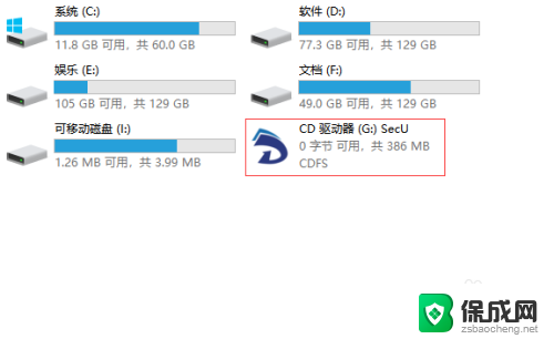 没有bitlocker怎么加密d盘 win10找不到bitlocker怎么办