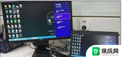 手提电脑怎么连接显示器 怎么连接笔记本电脑和外接显示屏