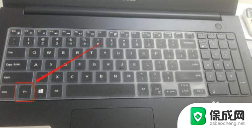 为什么电脑键盘不能打字 电脑键盘无法使用怎么办