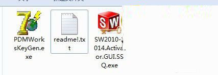 solidworks2014破解版安装教程安装教程 solidworks2014安装图文教程