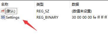 win11如何把任务栏放到右边 电脑任务栏右侧设置教程