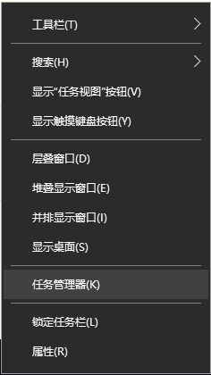 win7请等待当前程序完成装卸或更改 请等待当前程序完成卸载与更改解决方法