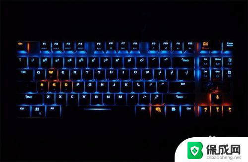 怎么能让键盘灯亮 怎样让电脑键盘的灯亮