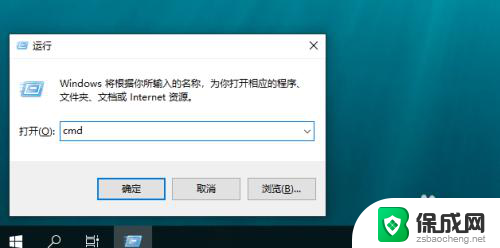 win10打开默认共享 win10如何访问默认共享文件夹