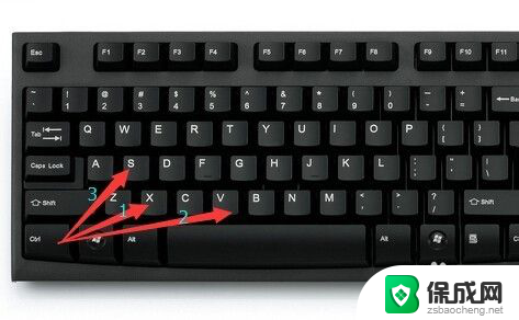 键盘上哪个键是复制粘贴键 键盘复制黏贴的操作方法