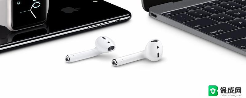 airpods有线和无线的区别 AirPods2有线和无线的区别及优缺点