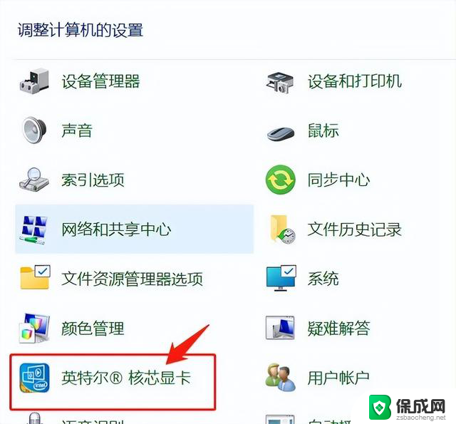 Win11系统如何查看显卡信息和温度？快速掌握方法！
