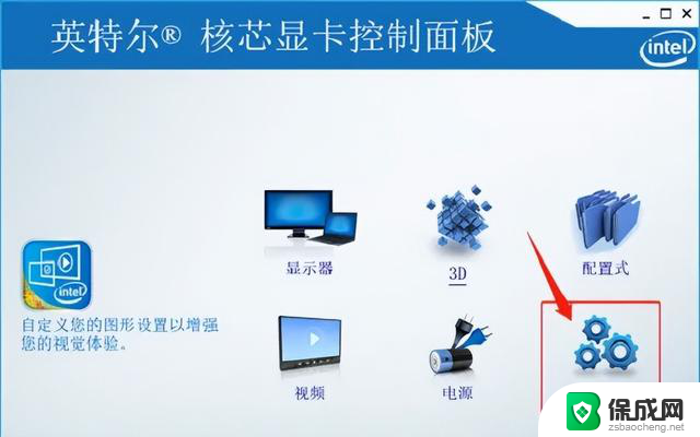 Win11系统如何查看显卡信息和温度？快速掌握方法！